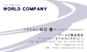 素材0058