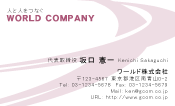 素材0062