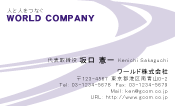 素材0072