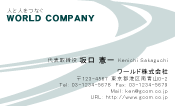 素材0073