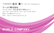素材0002