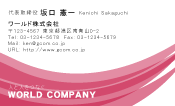素材0003