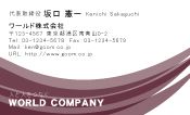 素材0004