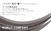 素材0005