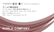 素材0006
