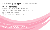 素材0007