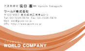 素材0009