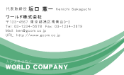 素材0017