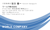 素材0020