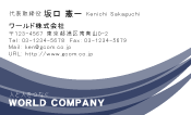 素材0021