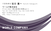 素材0023