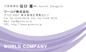 素材0024