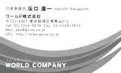 素材0026