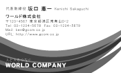 素材0027