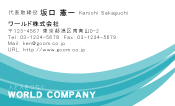 素材0034