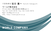 素材0042