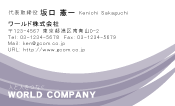 素材0044