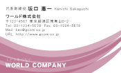 素材0062