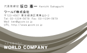素材0064