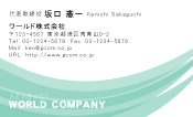 素材0066