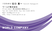 素材0072