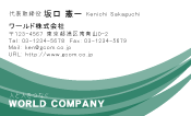 素材0093