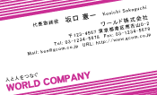 素材0002
