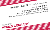 素材0003