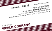 素材0004