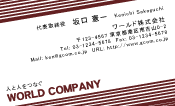 素材0006
