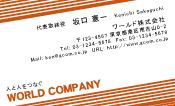 素材0009