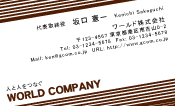 素材0010