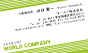 素材0015