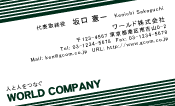 素材0018