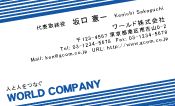素材0020