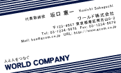 素材0021