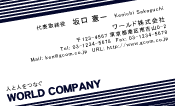 素材0022