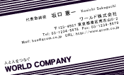 素材0023
