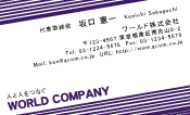 素材0025