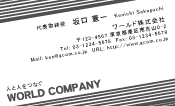 素材0026
