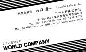素材0027