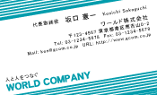 素材0034