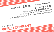 素材0036