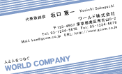 素材0037