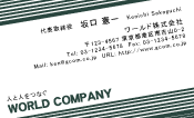 素材0040