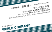 素材0042