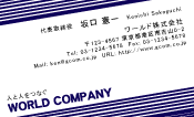 素材0046