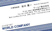 素材0057
