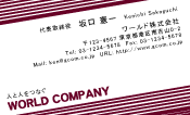 素材0061