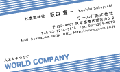 素材0065